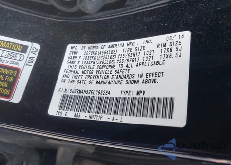 2014 Honda Cr-V Ex из США, поврежденный, VIN 5J6RM4H52EL086284